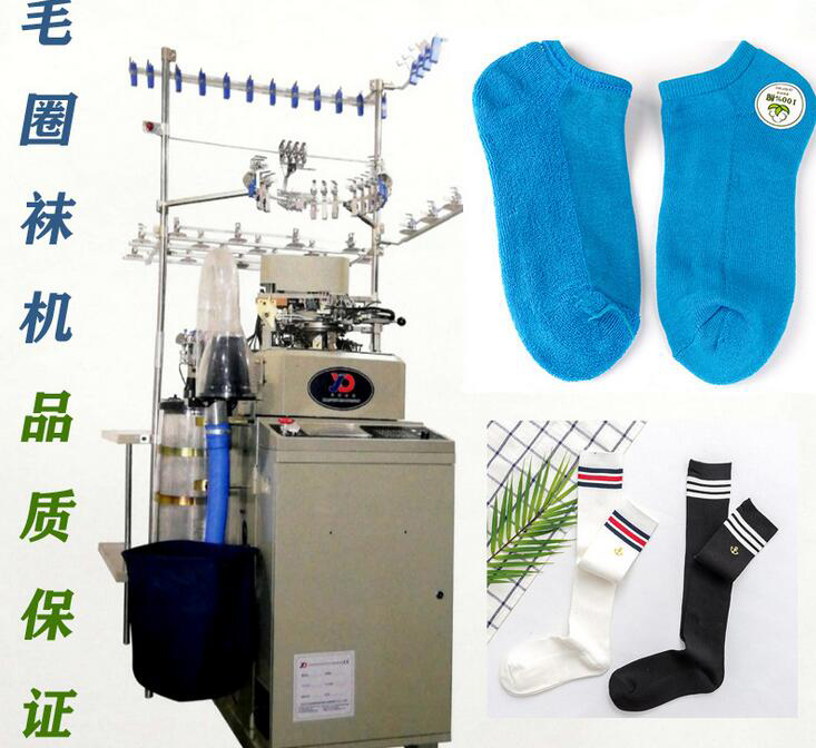 6FPT����ȫ�Ԅ��������pϵ�y(t��ng)��XëȦ��ë�m�әC��